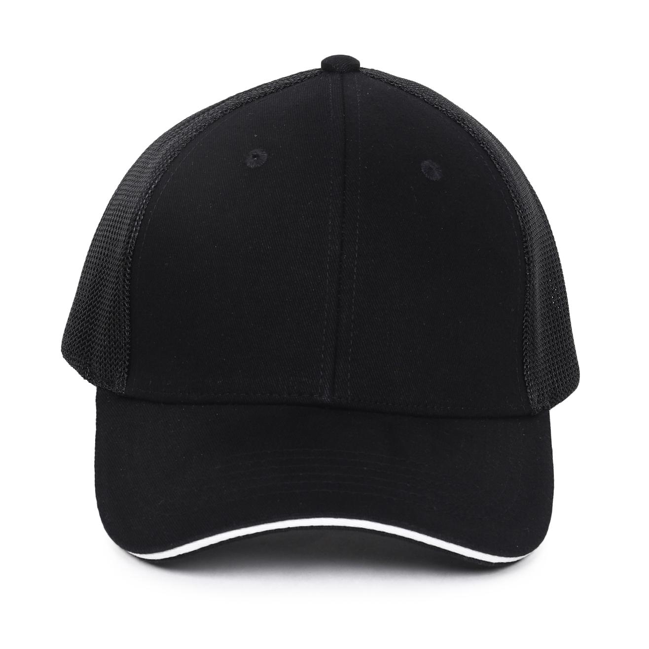Black with White Lining and Net Baseball Cap